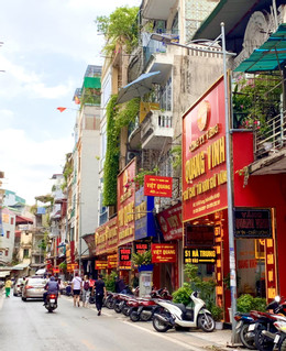 יין הא טרונג 1.jpg