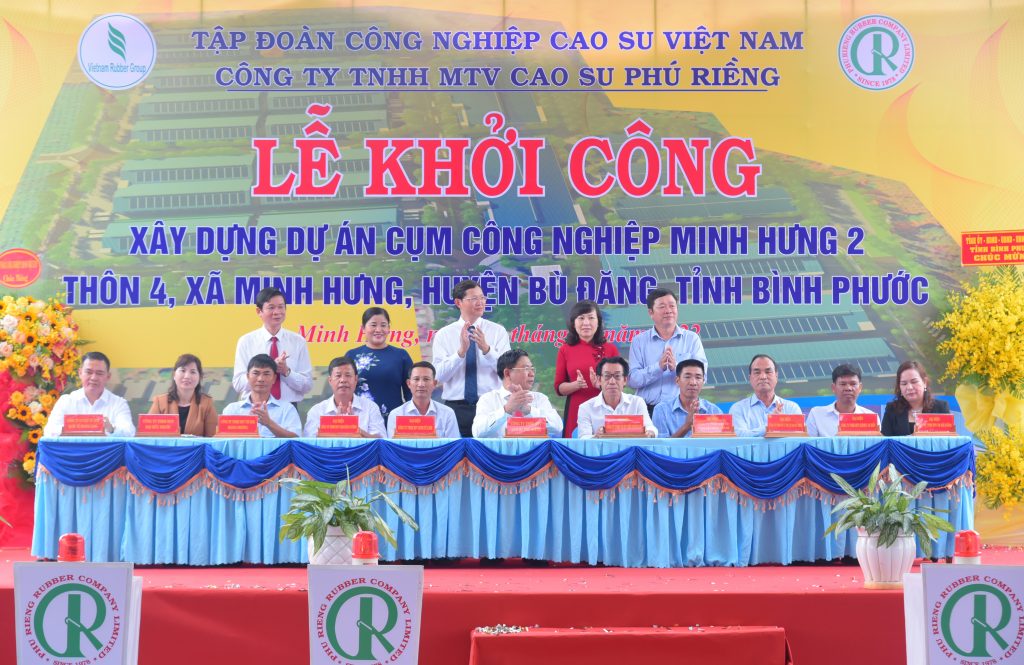 Khởi công cụm công nghiệp Minh Hưng 2 - Ảnh 1.