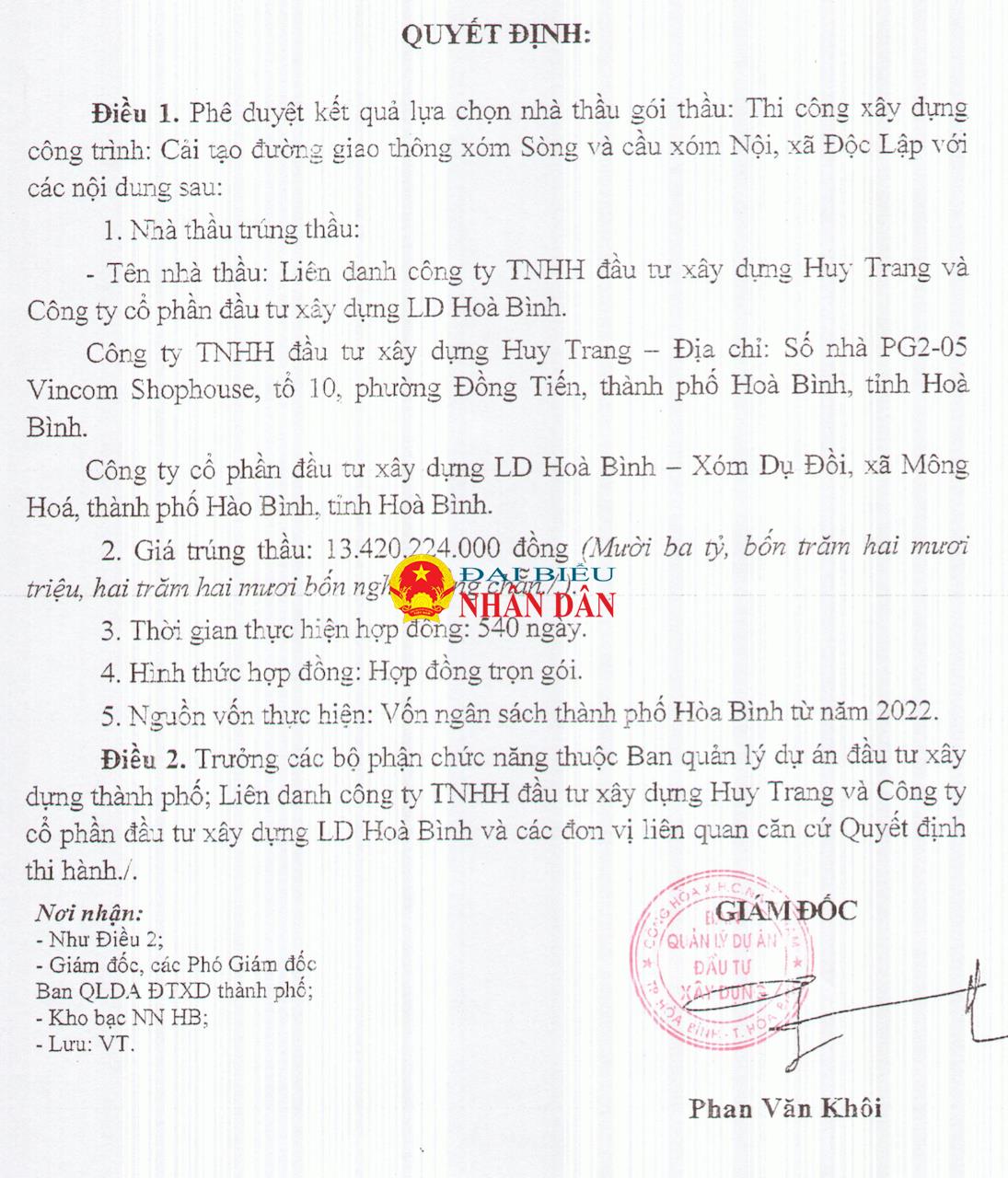 ảnh chụp màn hình 2024-08-13 lúc 09.27.59.png -0