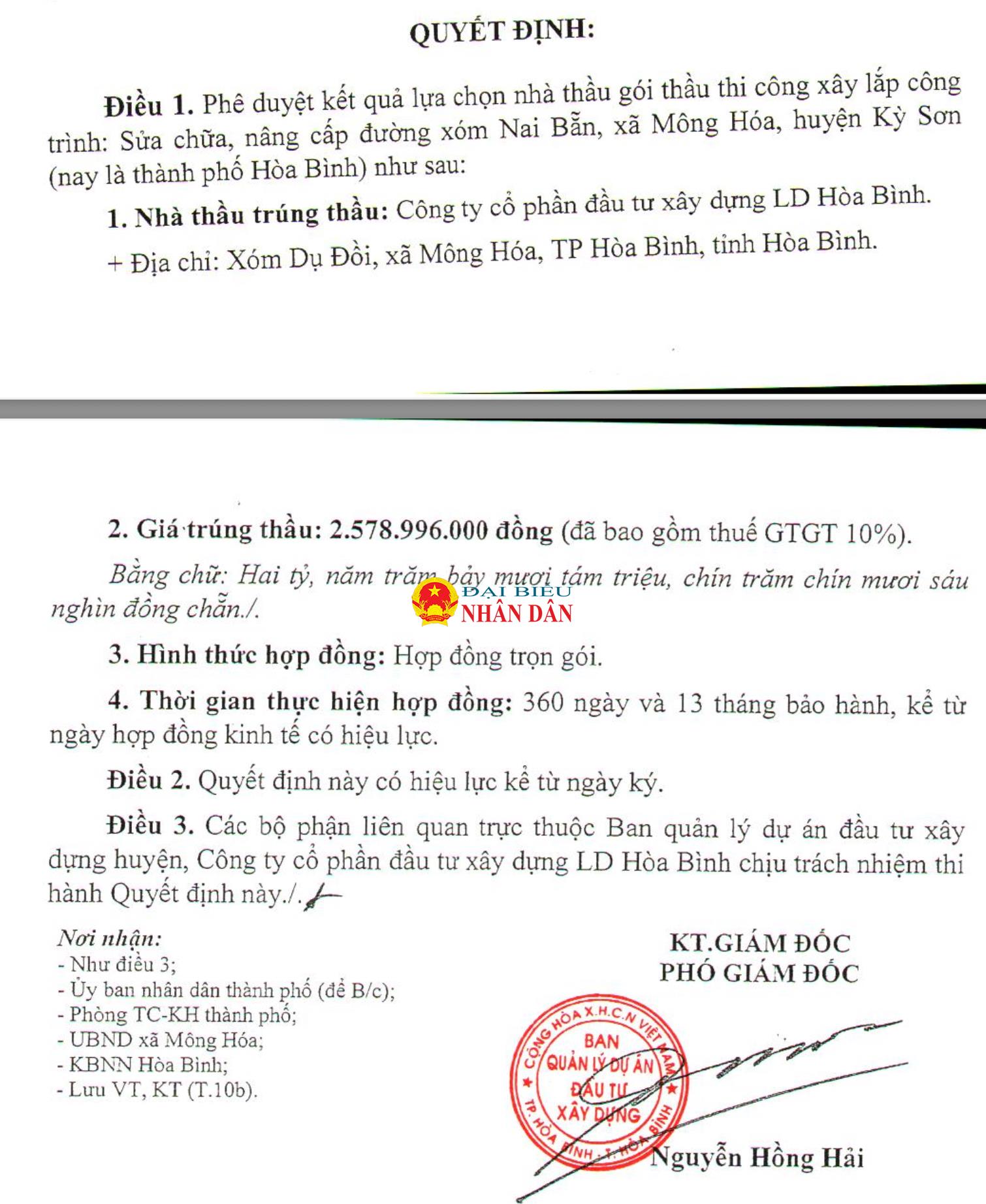 ảnh chụp màn hình 2024-08-13 lúc 09.30.11.png -0