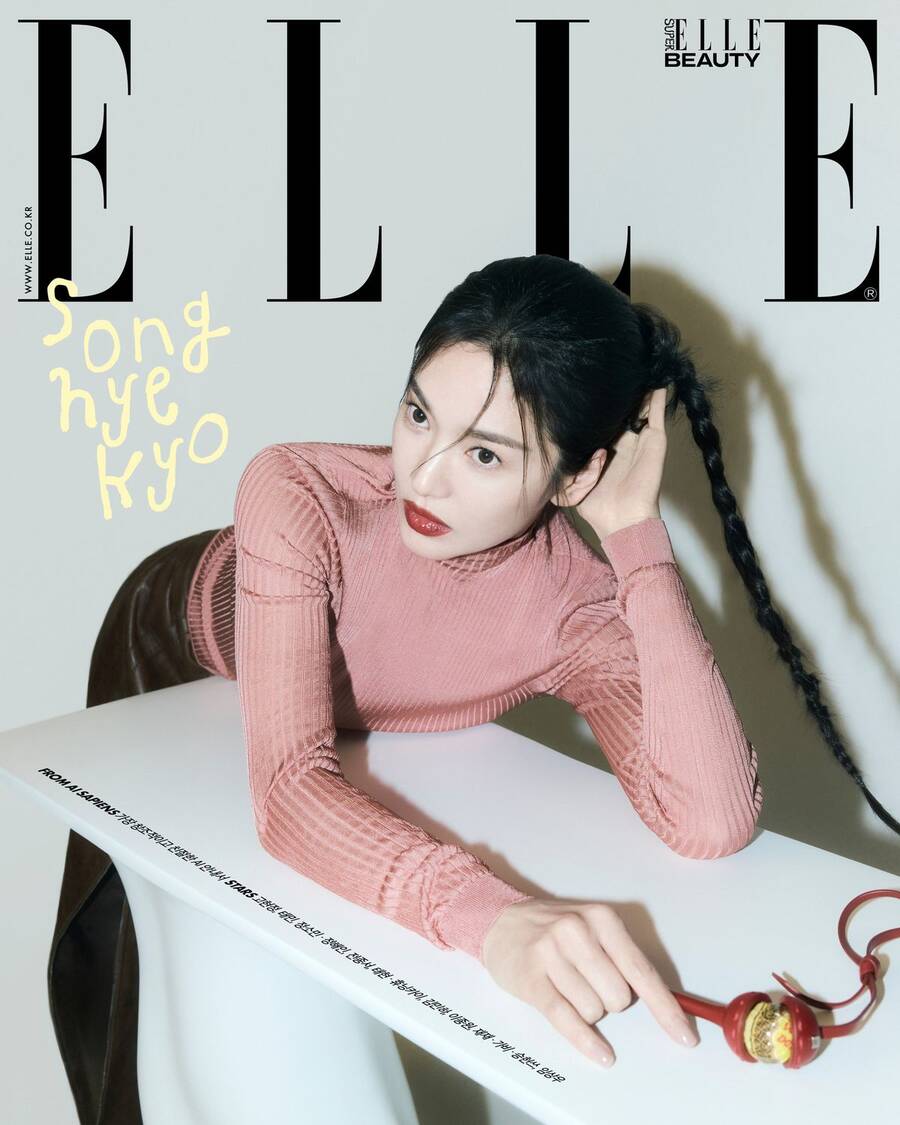 Song Hye Kyo