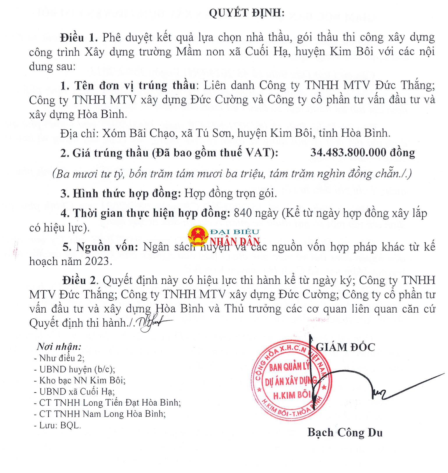 ảnh chụp màn hình 2024-08-15 lúc 12.33.45.png -0