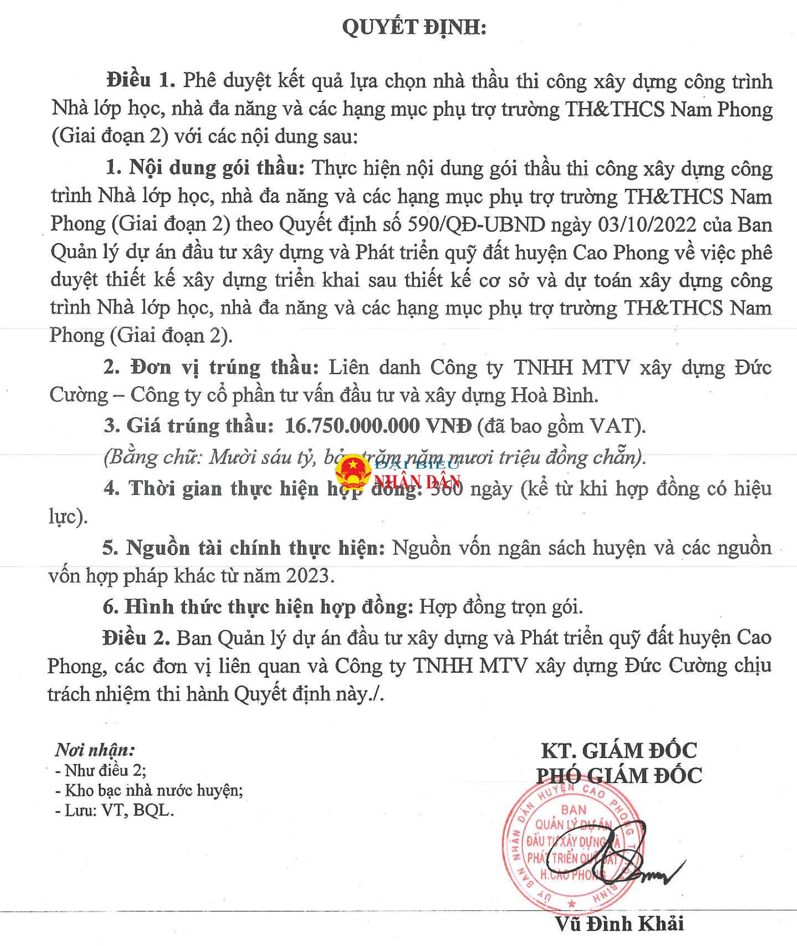 ảnh chụp màn hình 2024-08-15 lúc 12.34.18.png -0