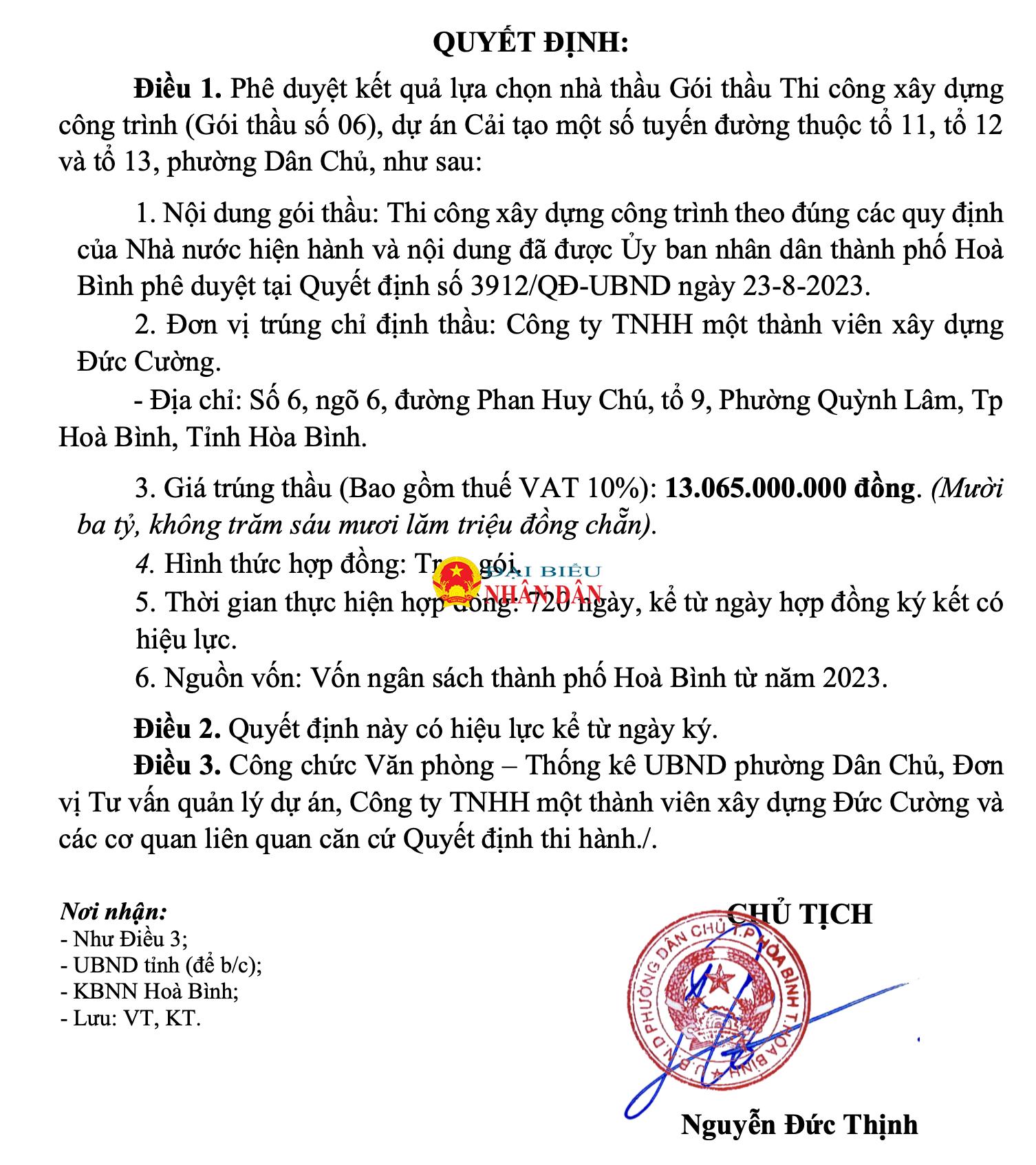 ảnh chụp màn hình 2024-08-15 lúc 12.35.13.png -0