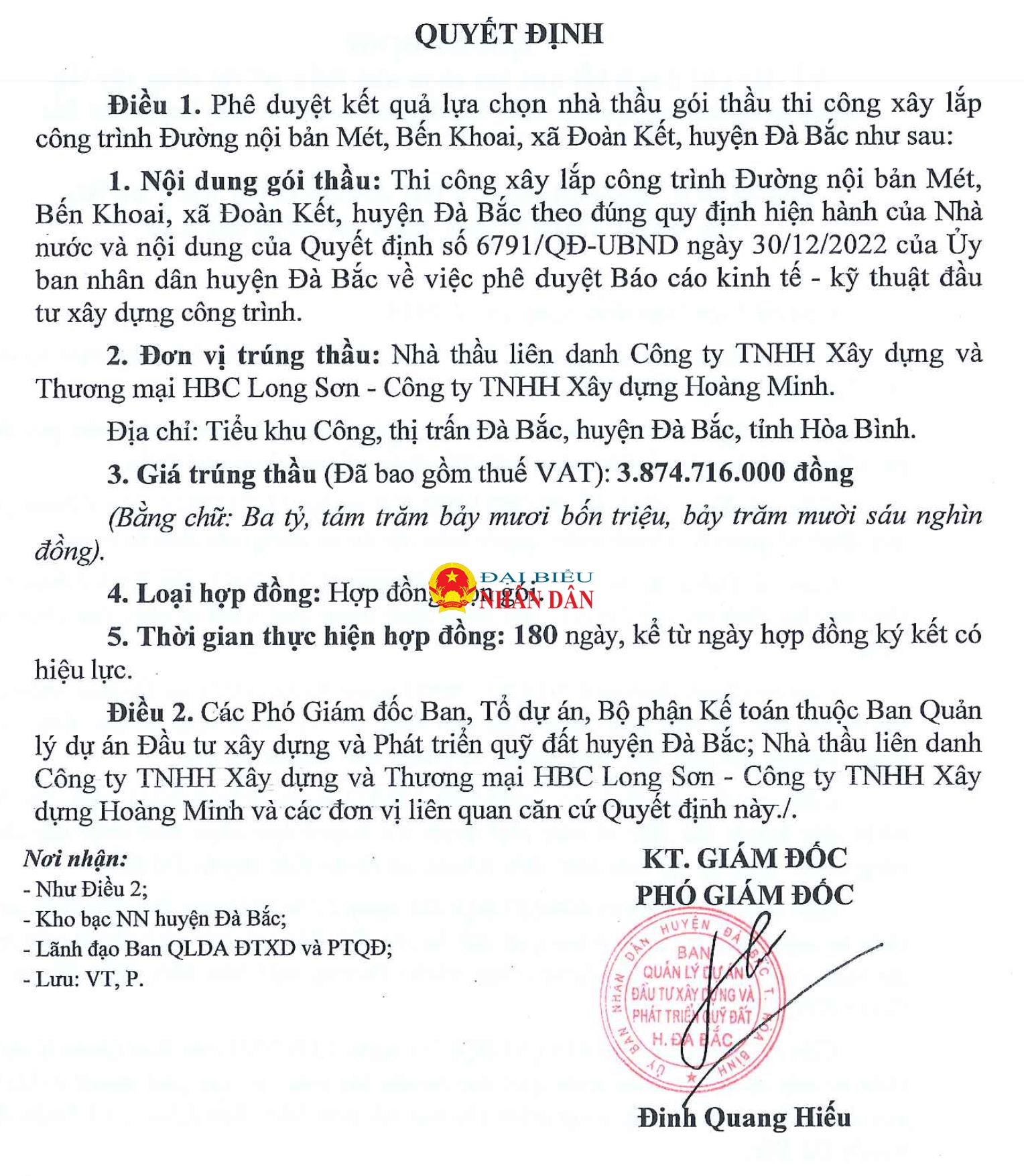 ảnh chụp màn hình 2024-08-16 lúc 15.31.45.png -0