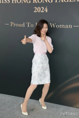 កញ្ញា ហុងកុង ៣