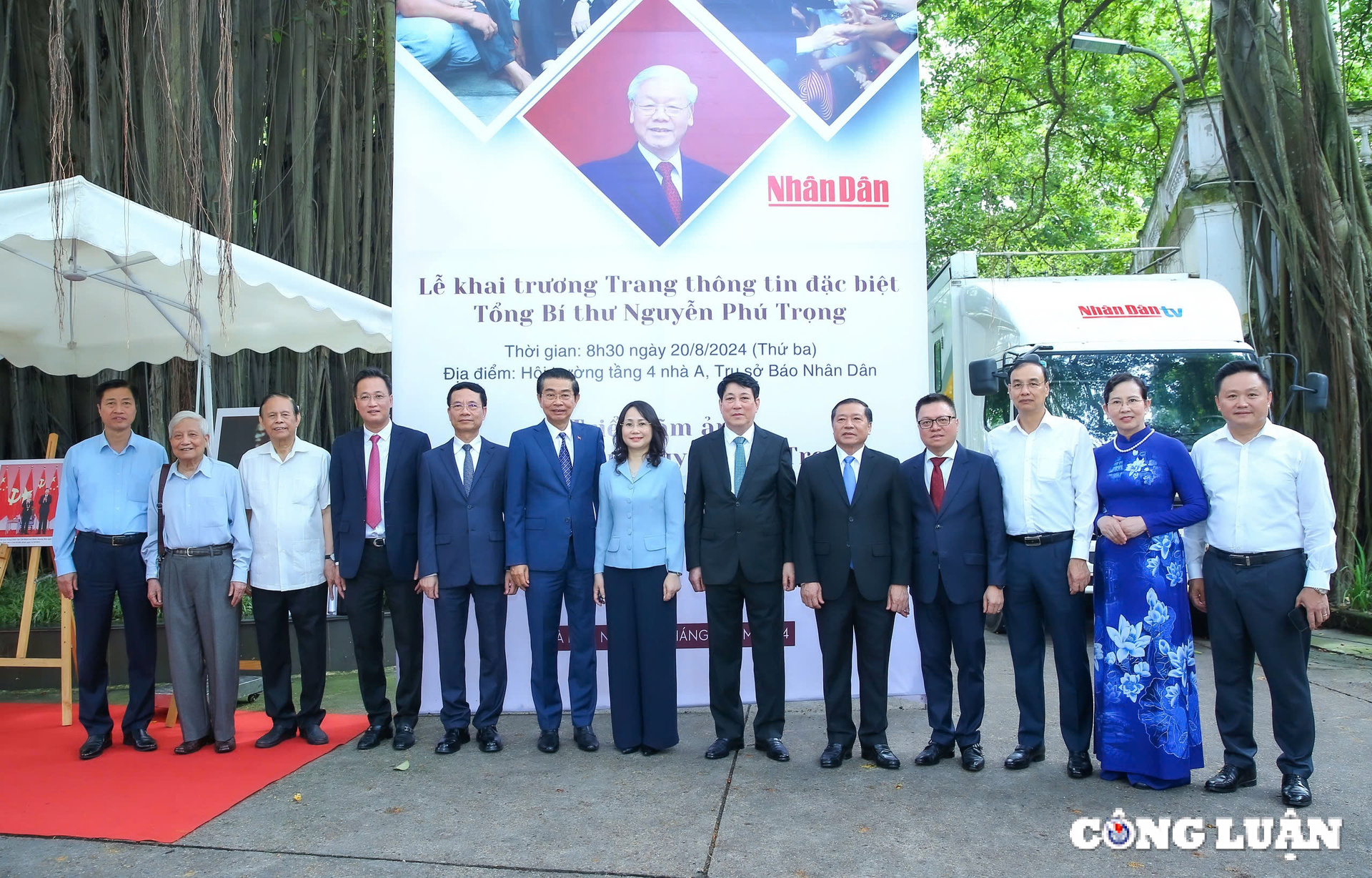 trang thong tin dac biet ve tong bi thu nguyen phu trong duoc ung dung cong nghe bao chi hien dai tren nen tang so hinh 8