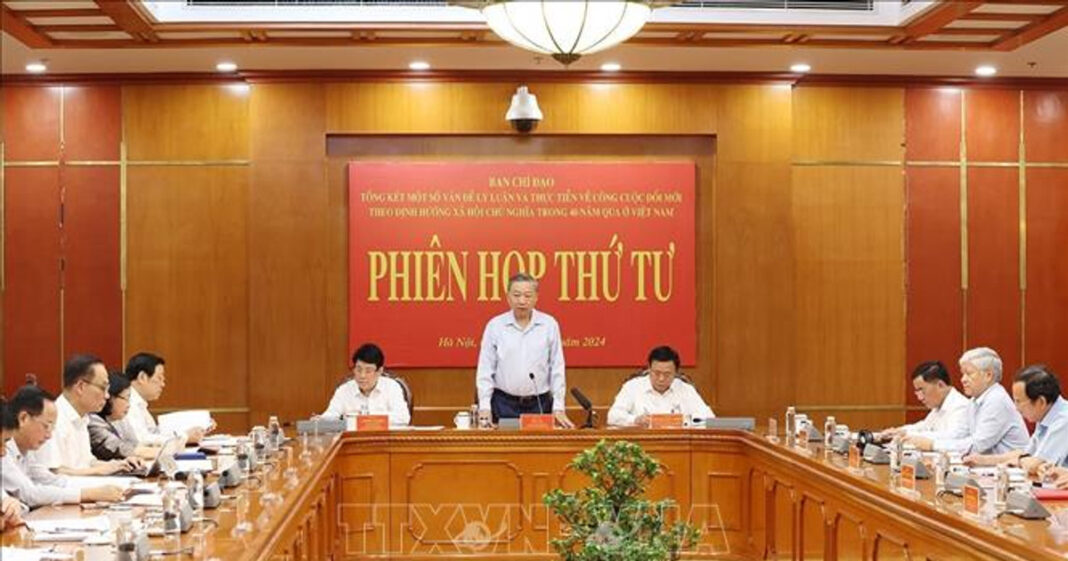 Tổng Bí thư, Chủ tịch nước Tô Lâm chủ trì Phiên họp thứ tư Ban Chỉ đạo Tổng kết 40 năm Đổi mới