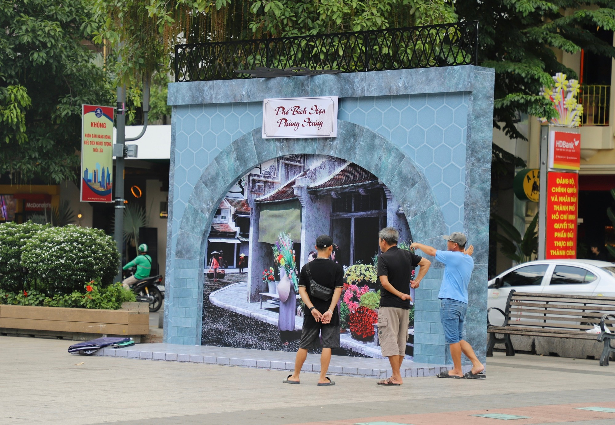 Khám phá đặc trưng văn hoá, di sản, con người Thủ Đô qua "Những ngày Hà Nội tại TP. Hồ Chí Minh" - Ảnh 5.