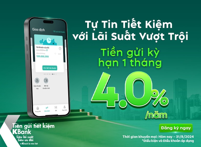 Ảnh: Ngân hàng Kasikornbank (KBank)