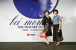 मोजार्ट 3.jpg