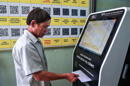 រូបភាព 4.JPG