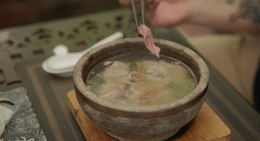 pouce et pho bo.gif