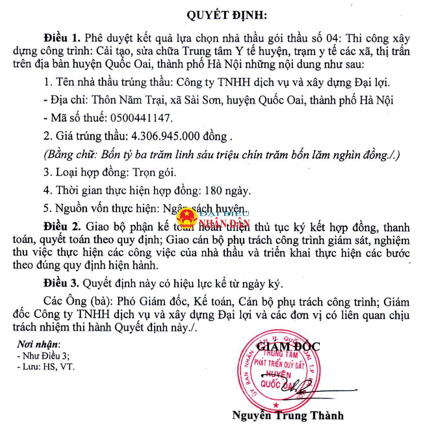 ảnh chụp màn hình 2024-08-28 lúc 17.50.47.png -0