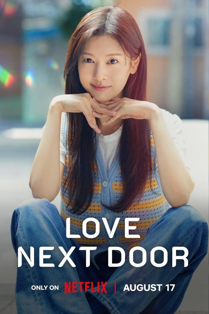 Thời trang trong phim "Love Next Door" đang gây sốt vì đơn giản nhưng rất trẻ xinh - Ảnh 4.