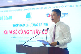 ចែករំលែកជាមួយគ្រូ 2024.jpg