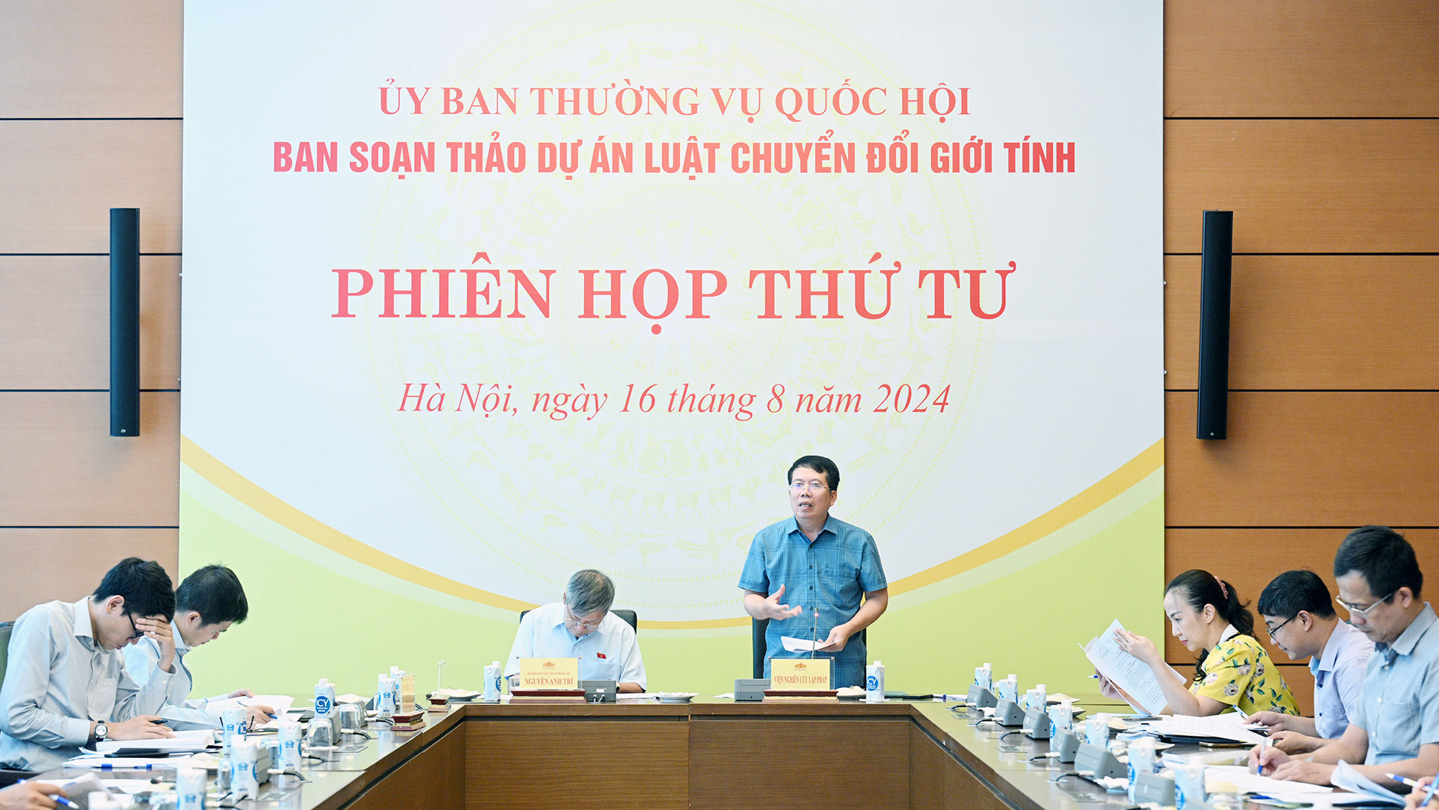 Ban soạn thảo dự án Luật Chuyển đổi giới tính họp phiên thứ 4 -0