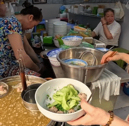 មីទឹក spinach.gif