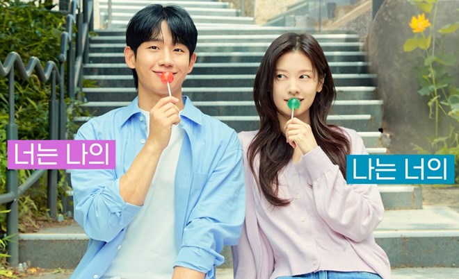 Lí do Jung Hae In rung động với Jung So Min