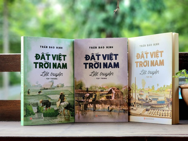 コレクション「陸ベトナム、天国ナム・リート・ストーリーズ」を通して見る南部の歴史 - Vietnam.vn