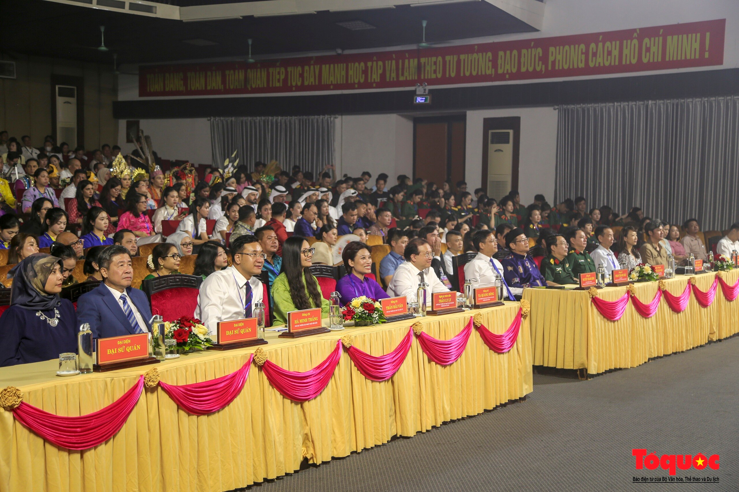 Liên hoan Múa quốc tế - 2024: "Hội tụ, sáng tạo - Cùng nhau tỏa sáng" - Ảnh 1.