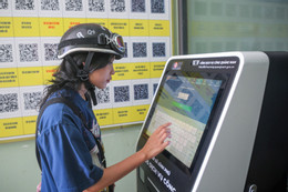 រូបភាព 2.jpeg