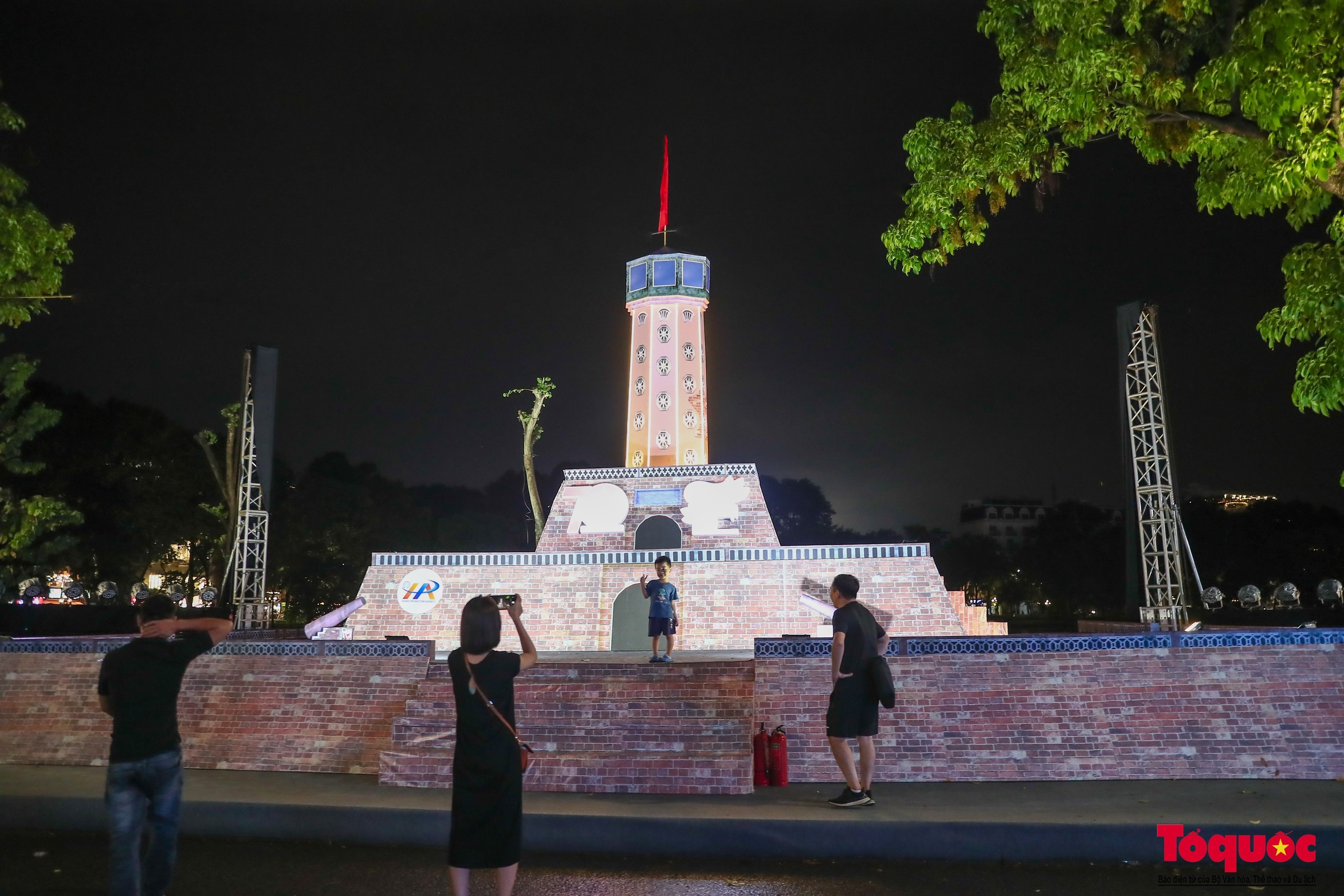 Khai mạc Festival Thu Hà Nội lần thứ 2 năm 2024 - Ảnh 13.