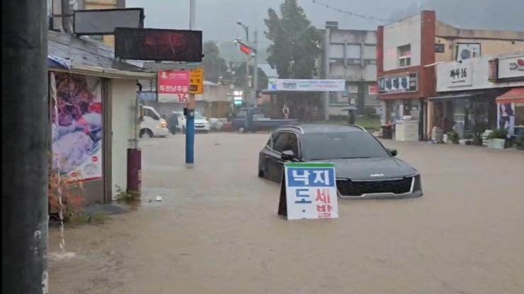 Hàn Quốc, Nhật Bản đang mưa lớn nghiêm trọng- Ảnh 4.