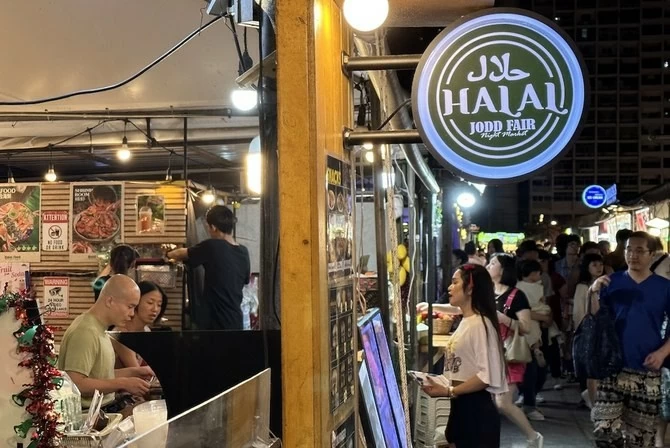 Đây là lý do Thái Lan ‘hưởng thụ’ bảng xếp hạng về Halal