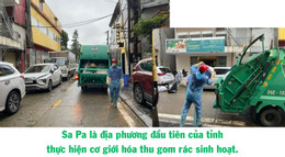 53.जेपीजी