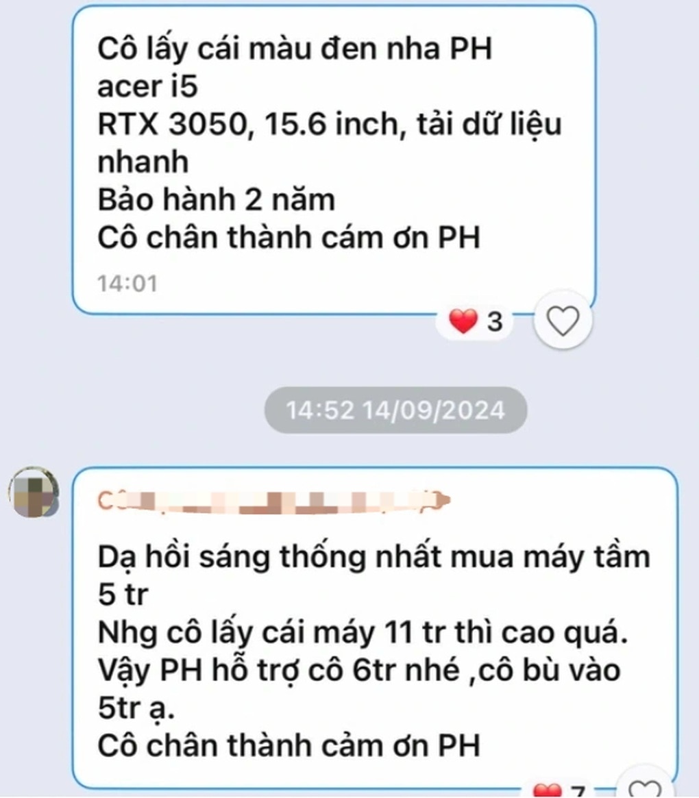 Giáo viên xin phụ huynh ủng hộ tiền mua máy tính cá nhân gây bức xúc - 2