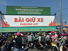 វែងណាម 5.jpg