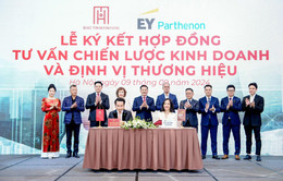 পার্থেনন ১.jpg