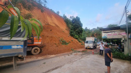 អង្គុយ lo.jpeg