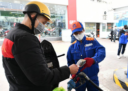 សាំង 2 888 3457 453.jpg