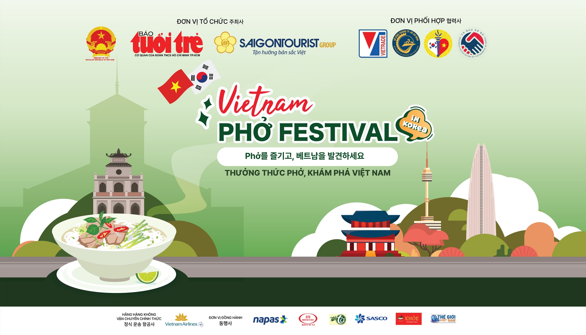 Vietnam Phở Festival tại Hàn Quốc khép lại với dấu ấn đậm nét - Ảnh 14.