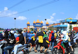 ដាយណាំ ១.jpg