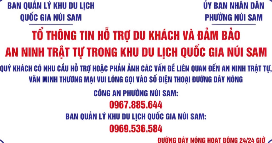 Ra quân dẹp nạn “cò mồi”, móc túi ở Khu Du lịch quốc gia Núi Sam- Ảnh 2.