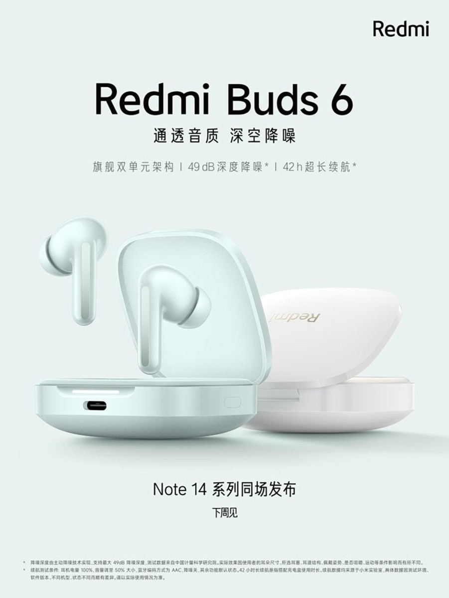 Redmi Buds 6 chuẩn bị ra mắt - Ảnh 1