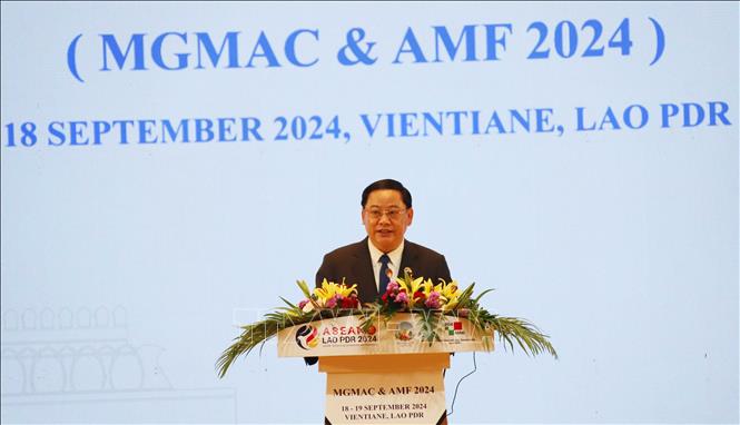 Khai mạc Hội nghị Thị trưởng thủ đô các nước ASEAN năm 2024 và Diễn đàn Thị trưởng ASEAN