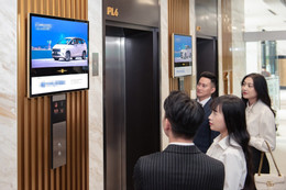 Nombor pengiklanan lif 2.jpg