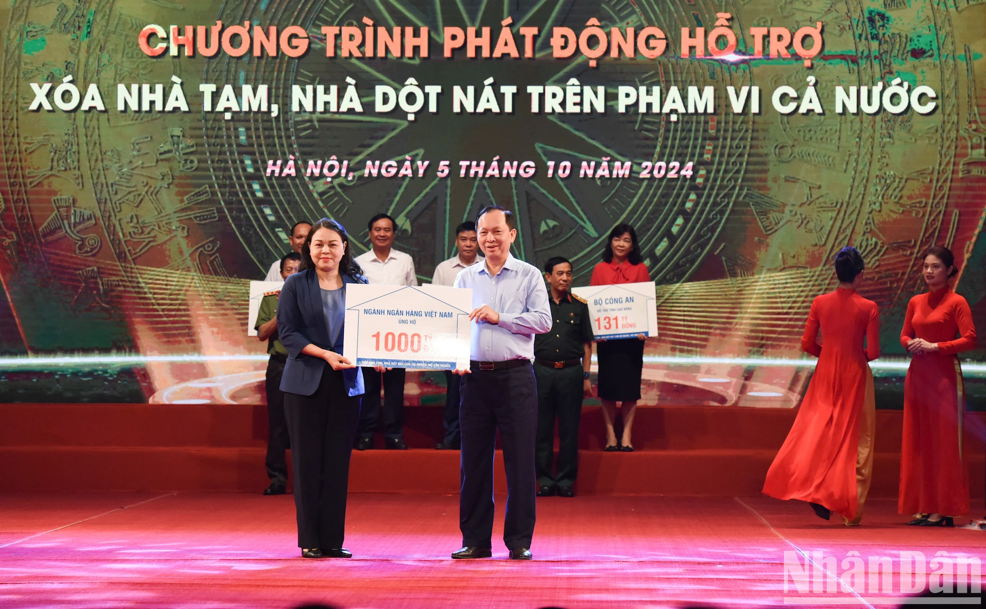 [Ảnh] Thủ tướng Phạm Minh Chính phát động hỗ trợ xóa nhà tạm, nhà dột nát trên phạm vi cả nước ảnh 12