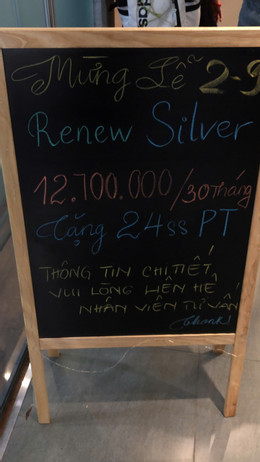 កាតវែង 1.jpg