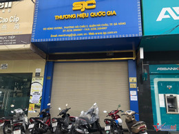 W-κατάστημα χρυσού.jpg