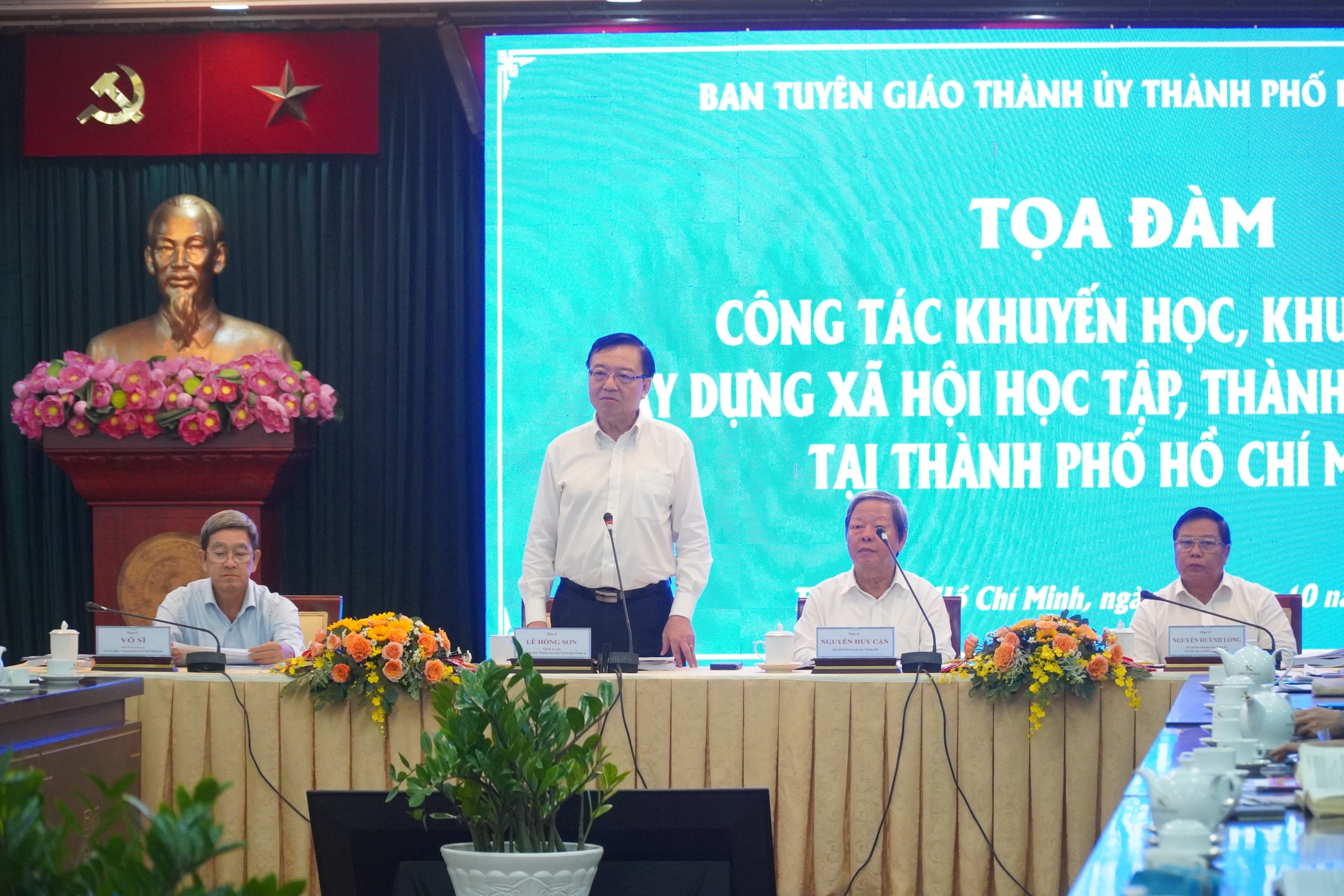 TP HCM đẩy mạnh tuyên truyền công tác khuyến học, khuyến tài- Ảnh 3.