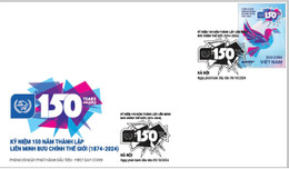 Sello FDC 150 años UPU 0.jpg