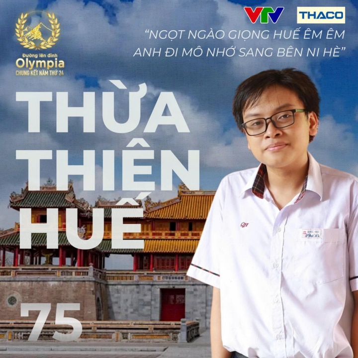 Thí sinh Võ Quang Phú Đức. (Ảnh: VTV)