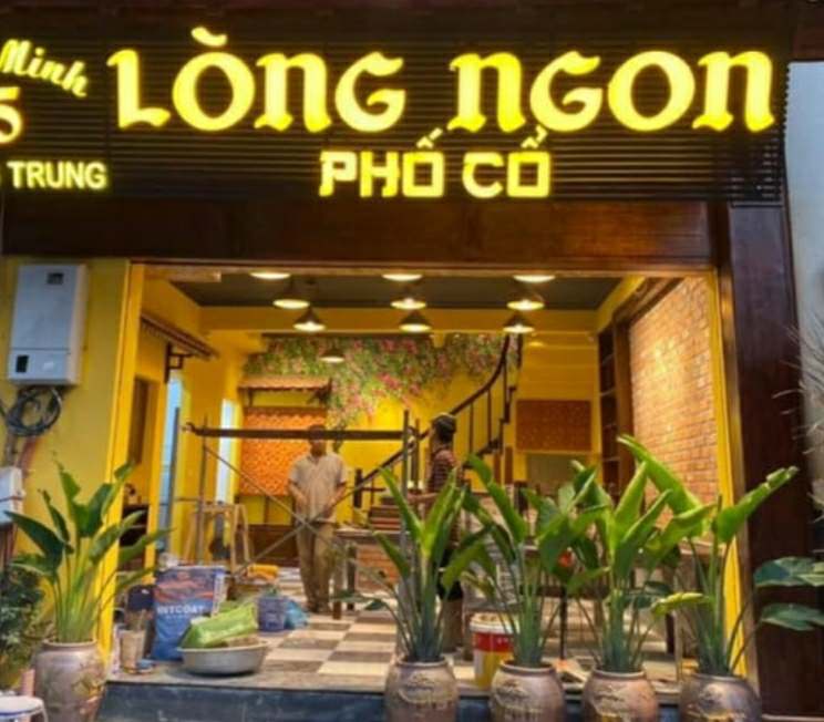 Những quán lòng lợn ngon nức tiếng quận Hoàn Kiếm, Hà Nội - Ảnh 7.