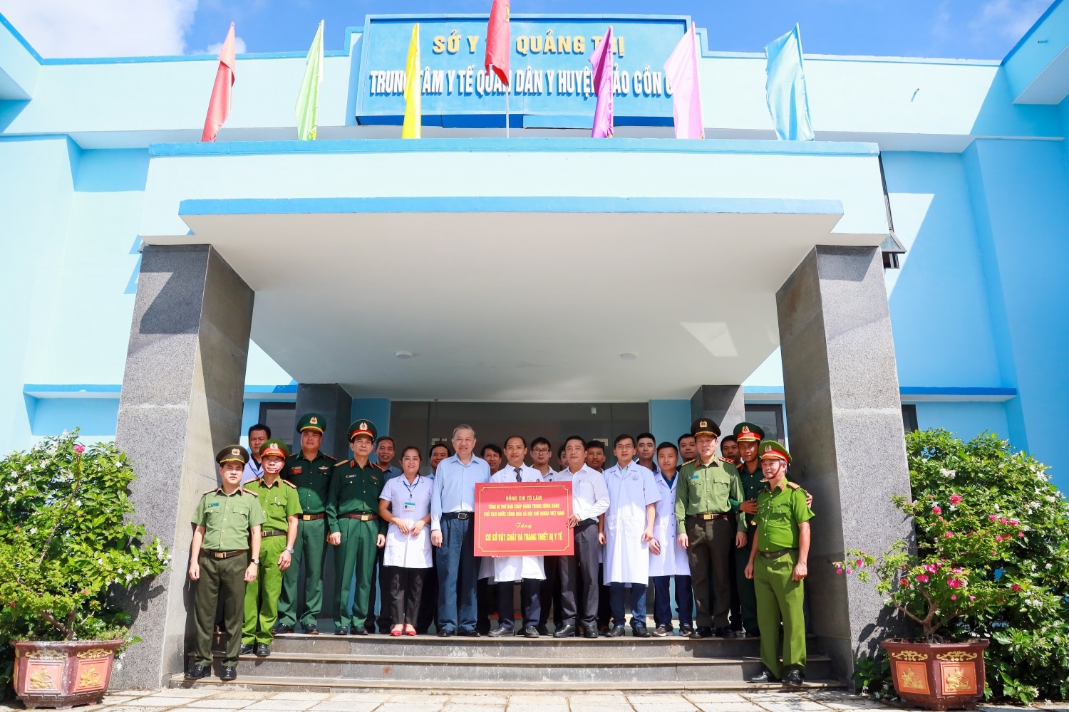 Tổng Bí thư, Chủ tịch nước Tô Lâm thăm và làm việc tại huyện đảo tiền tiêu Cồn Cỏ, tỉnh Quảng Trị