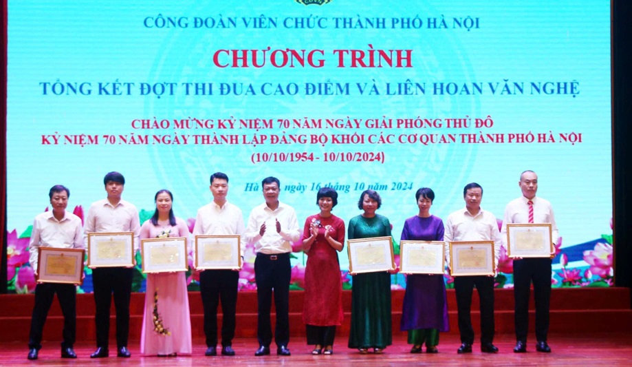 Công đoàn Viên chức TP biểu dương 6 tập thể, 18 cá nhân tiêu biểu trong phong trào thi đua chào mừng kỷ niệm 70 năm ngày Giải phóng Thủ đô